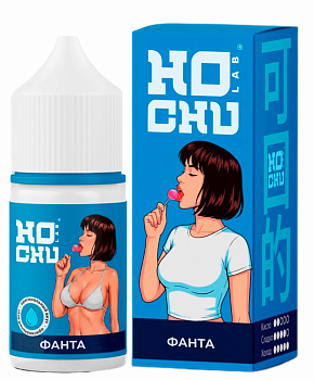 Ароматизатор HOCHULAB "Фанта" (на 30мл)